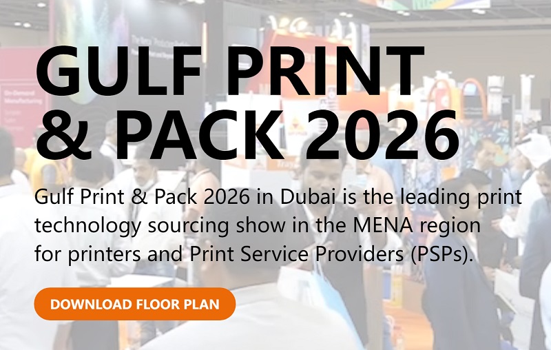 2026年第16屆迪拜印刷及包裝展覽會（Gulf Print & Pack ）