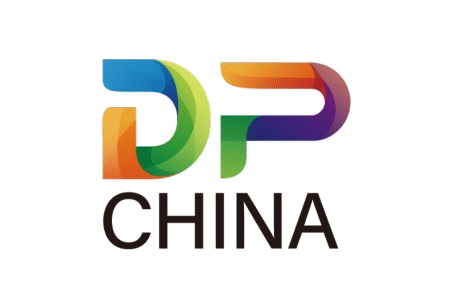深圳國際噴繪圖文及數(shù)碼印花展覽會DIGITAL CHINA
