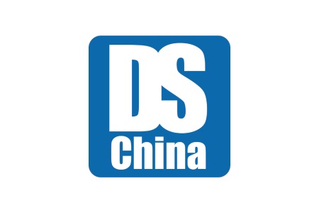 <b>上海國際智慧顯示及數字標牌展覽會Digital Signage China</b>