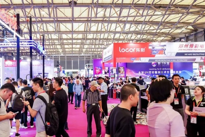 上海國際智慧顯示及數字標牌展覽會Digital Signage China(m.69836.cn)