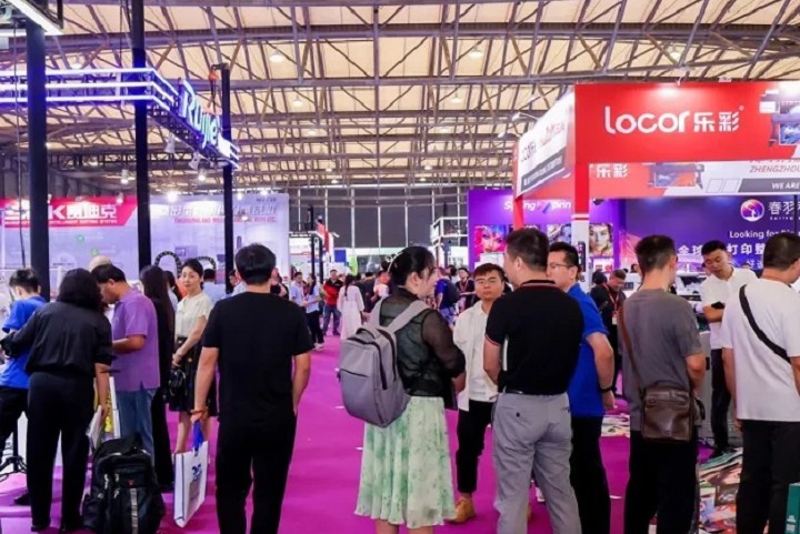 上海國際智慧顯示及數字標牌展覽會Digital Signage China(m.69836.cn)
