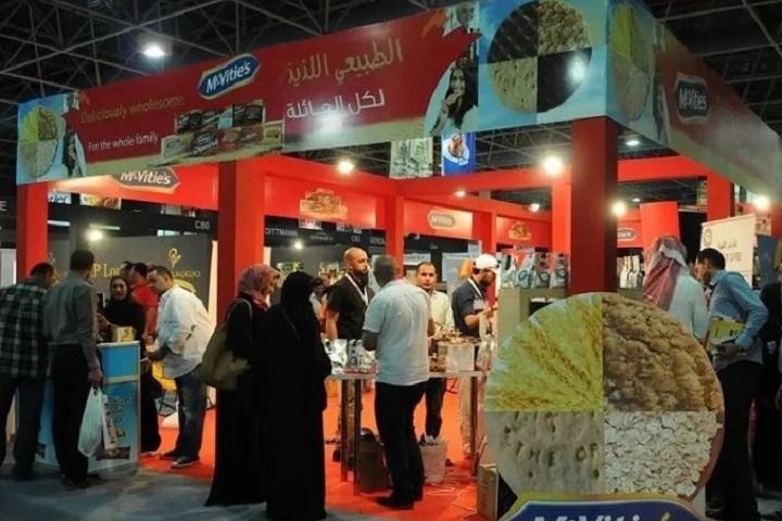 沙特利雅得食品飲料展覽會（Foodex Saudi）(m.69836.cn)