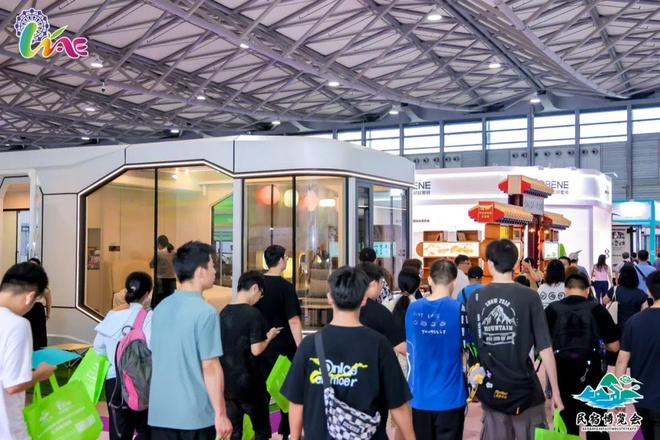 深圳國際旅游民宿產(chǎn)業(yè)博覽會(huì)BBR(m.69836.cn)