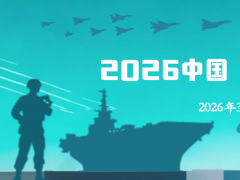sjzjw493026的頭像