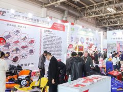 深圳旅游景區展的頭像