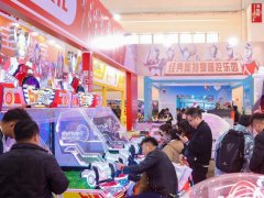深圳民宿展的頭像