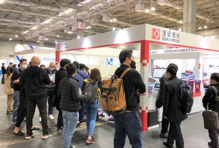 2026年第8屆深圳國際粉末冶金及硬質合金展覽會(m.69836.cn)