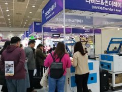 深圳工業陶瓷展的頭像
