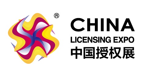 2022年中國國際品牌授權(quán)展會(m.69836.cn)