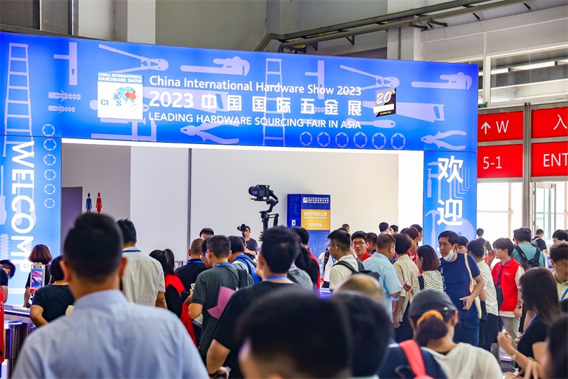 2024年上海科隆五金展(m.69836.cn)