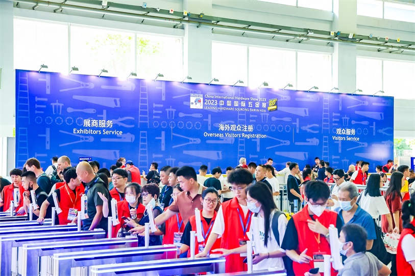 2024年上海科隆五金展(m.69836.cn)