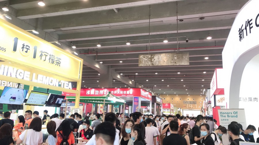 GFE2021第42屆廣州國際餐飲加盟展(m.69836.cn)
