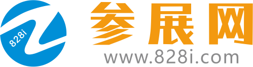 參展網